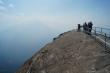  (Moro Rock)